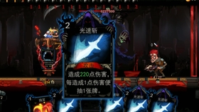 血牌最新版,血牌最新版，背景、事件与地位之深度解析