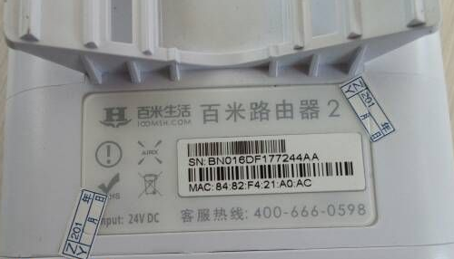 销售消防器材 第262页