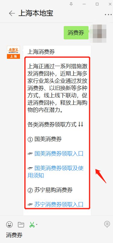 迪士尼最新预约人数，全球人气盛宴瞩目关注