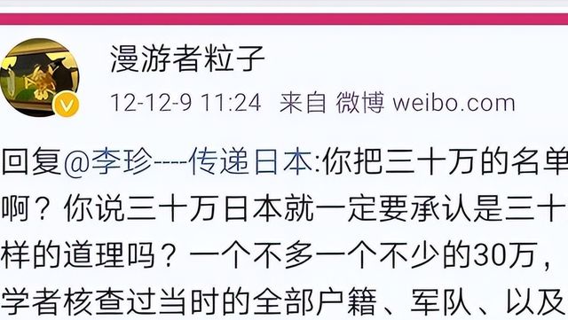 梁艳萍最新言论引领科技潮流，全新高科技产品震撼发布！