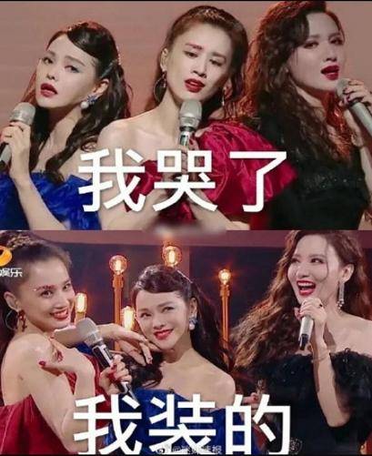 黄圣依最新公演,黄圣依最新公演，璀璨星光的闪耀之夜
