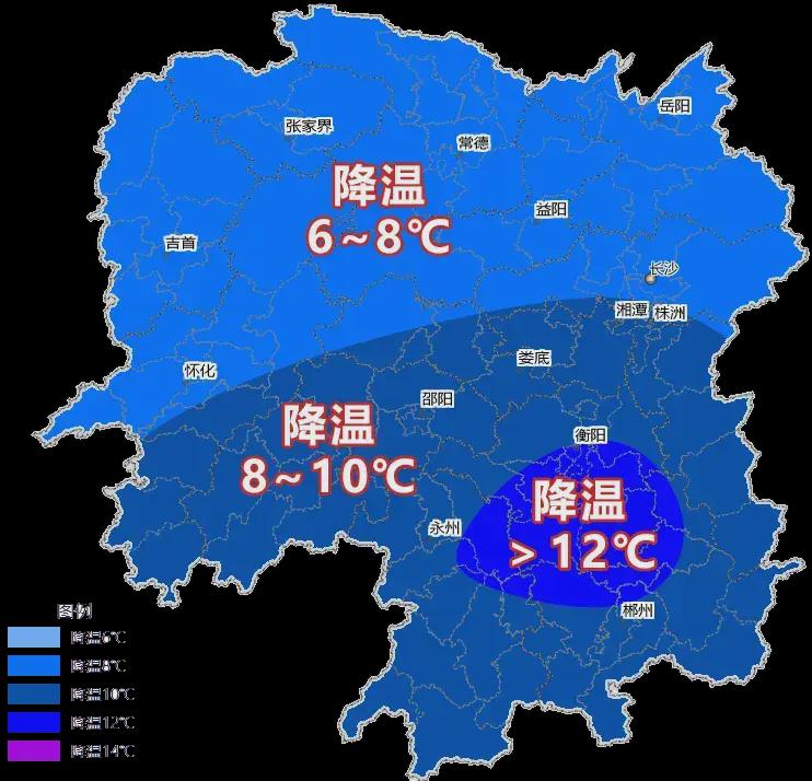 湖南最新天气及小巷中的意外发现