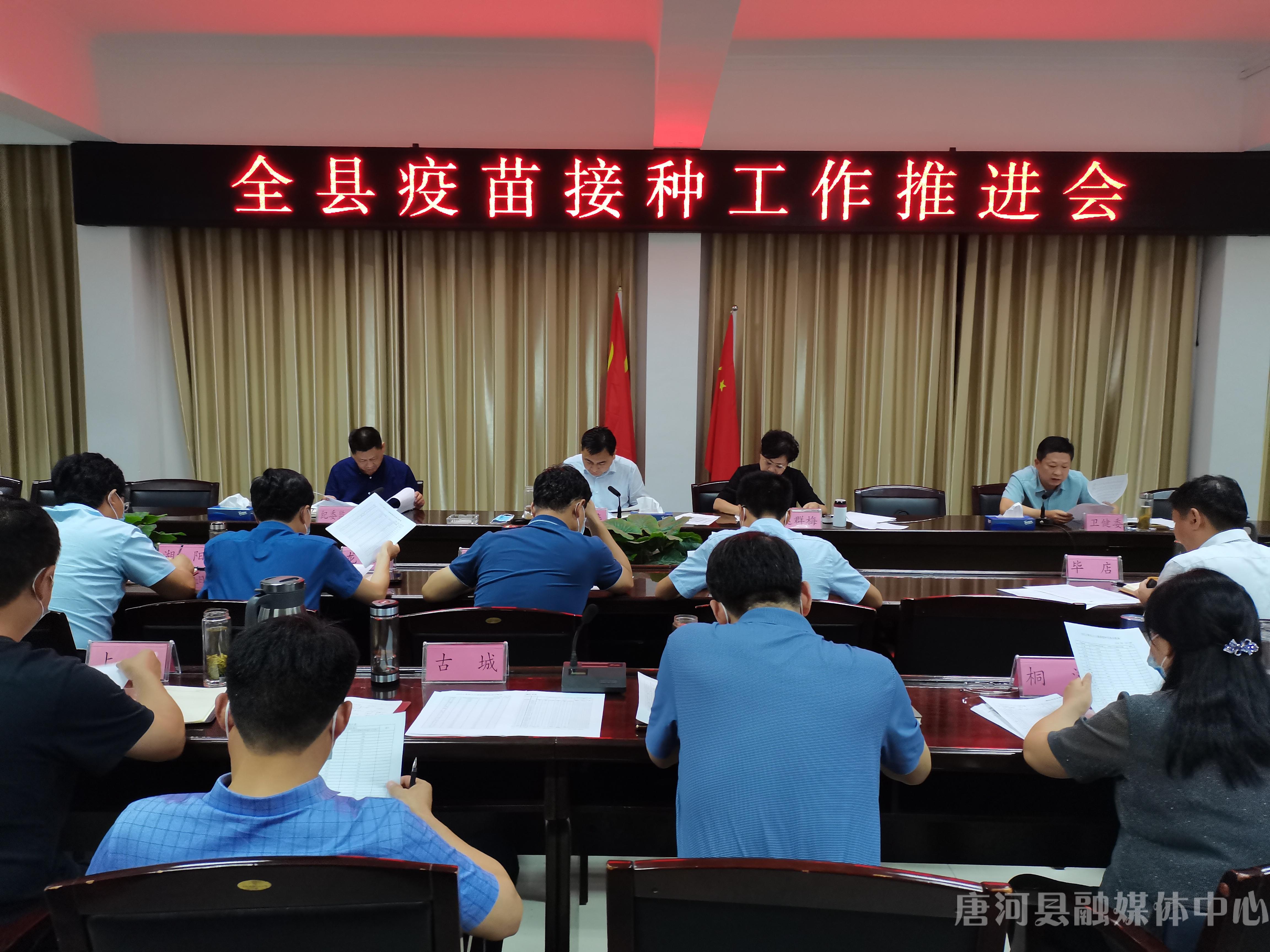 肺炎疫情疫苗最新通报，接种步骤指南及最新疫苗接种信息解读