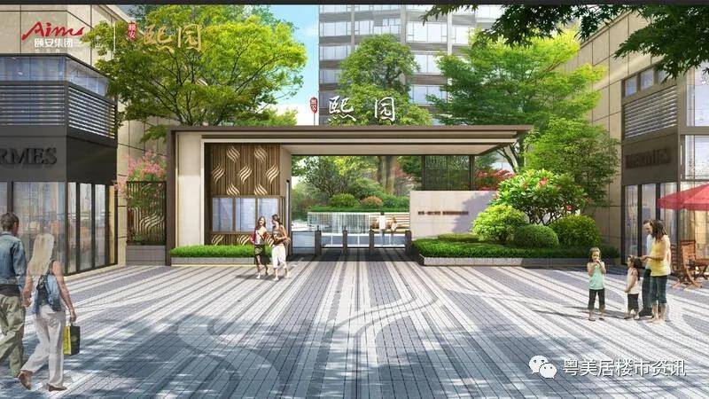 技术服务 第261页