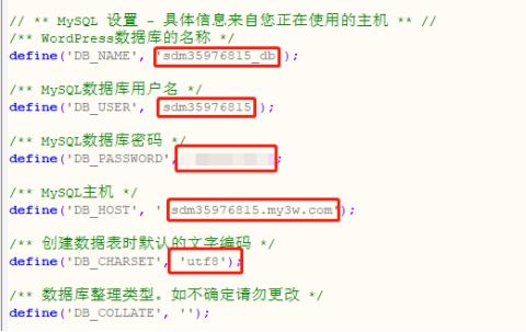 巷弄深处的秘密小店，最新密码wp揭秘