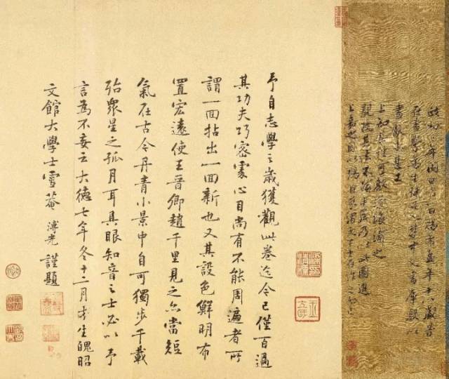 文召文召最新,文召文召最新，一场自然美景的旅行，寻找内心的平和与喜悦