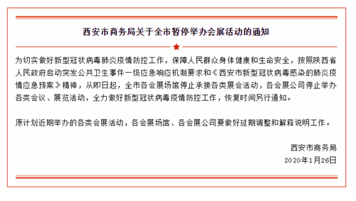 昆明疫情最新通告，中国昆明疫情防控动态更新