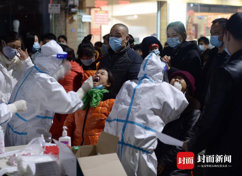 成都疫情最新防控措施论述分析