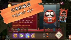食梦貘手感最新解析与观点论述
