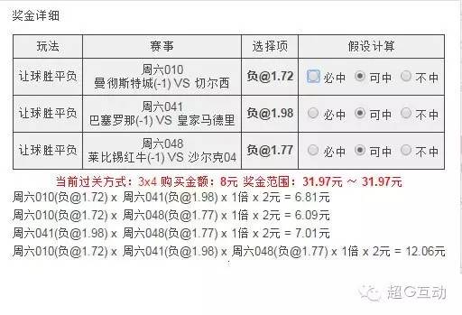 彩99最新版,彩99最新版，理解与探讨（科普性质）