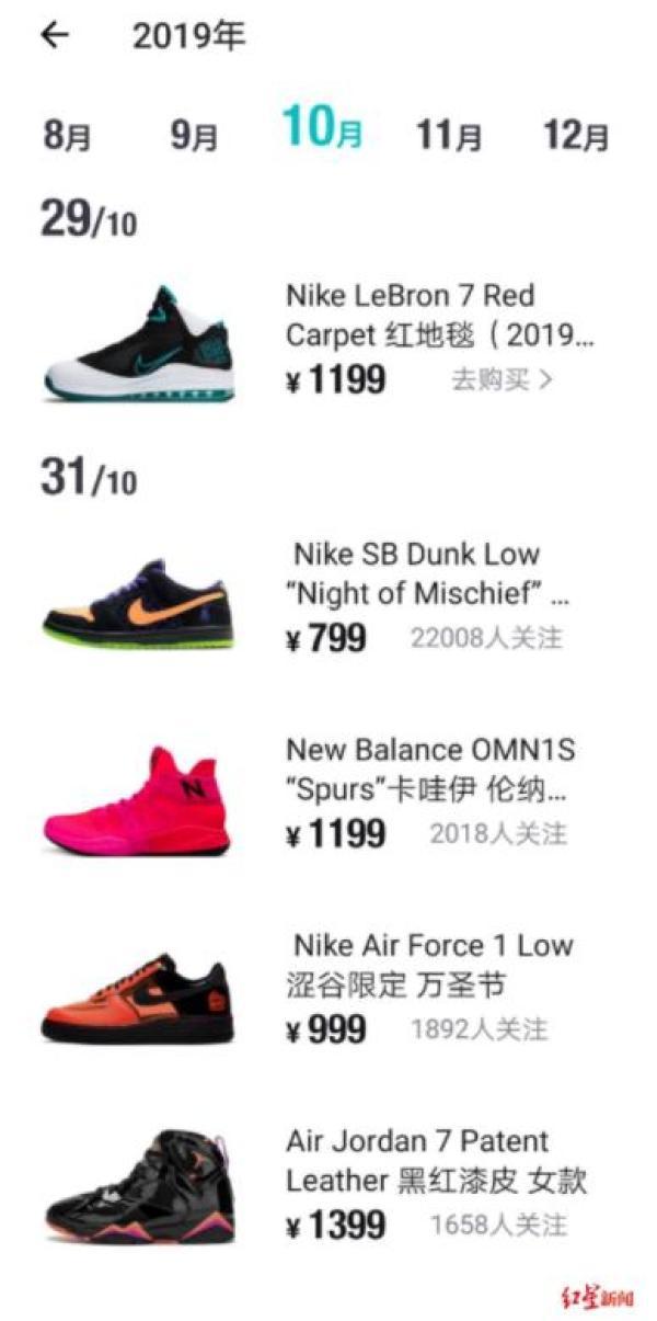 技术服务 第239页