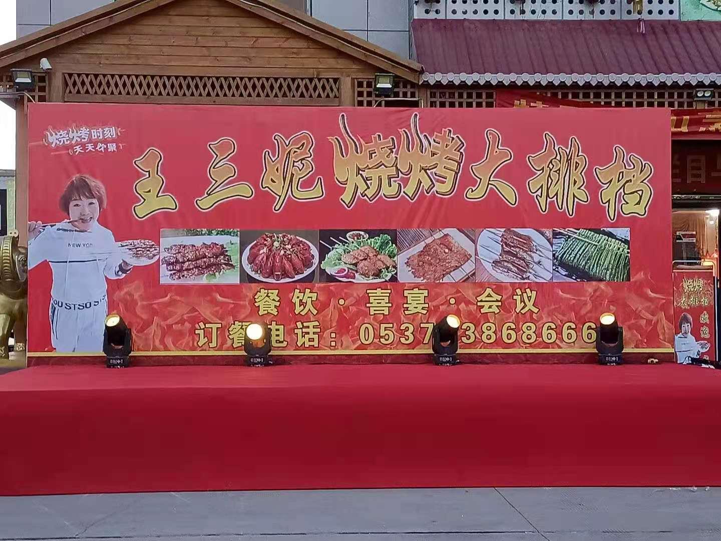 金属制品 第164页