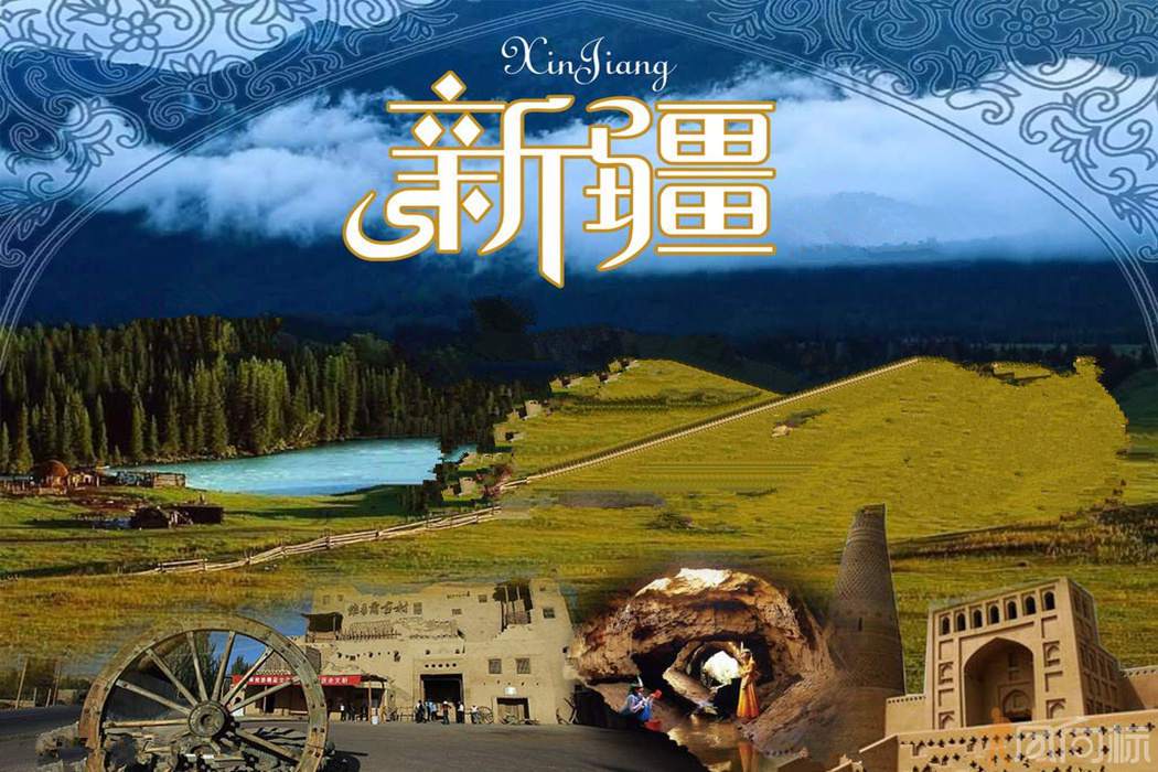 新疆旅游新动态概览