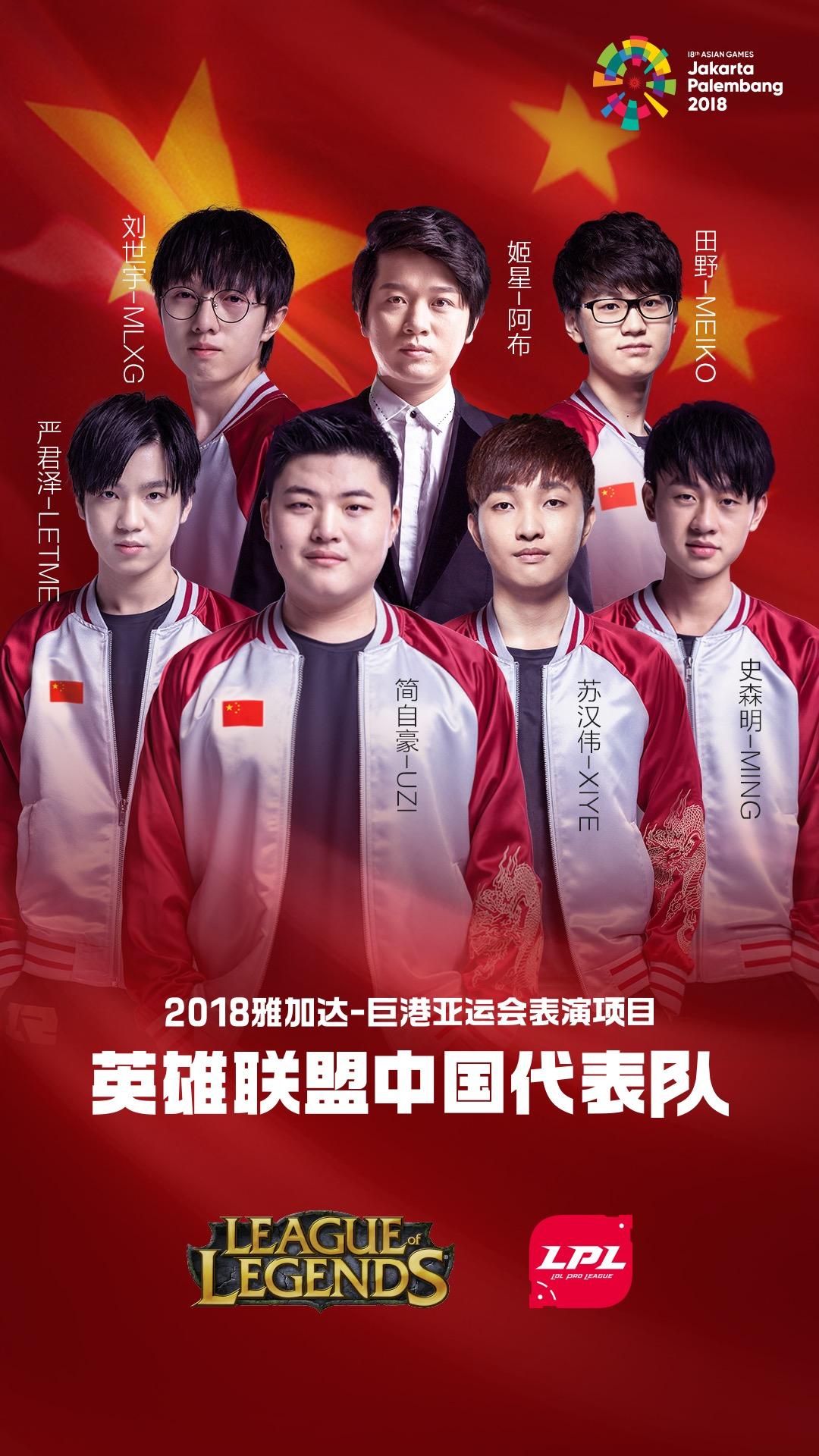 销售消防器材 第67页