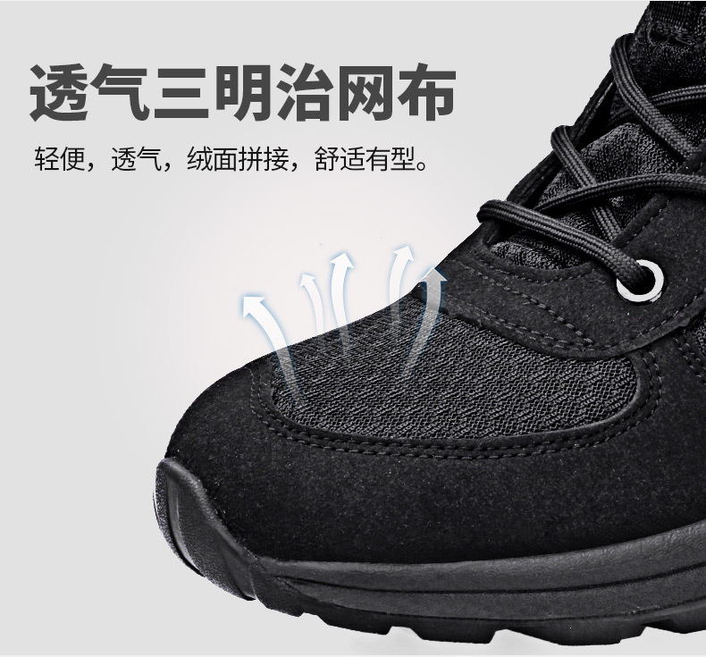 探索小巷宝藏，新款战术靴的独特魅力