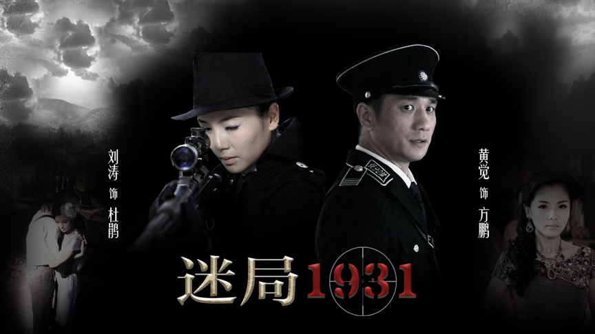 销售消防器材 第19页