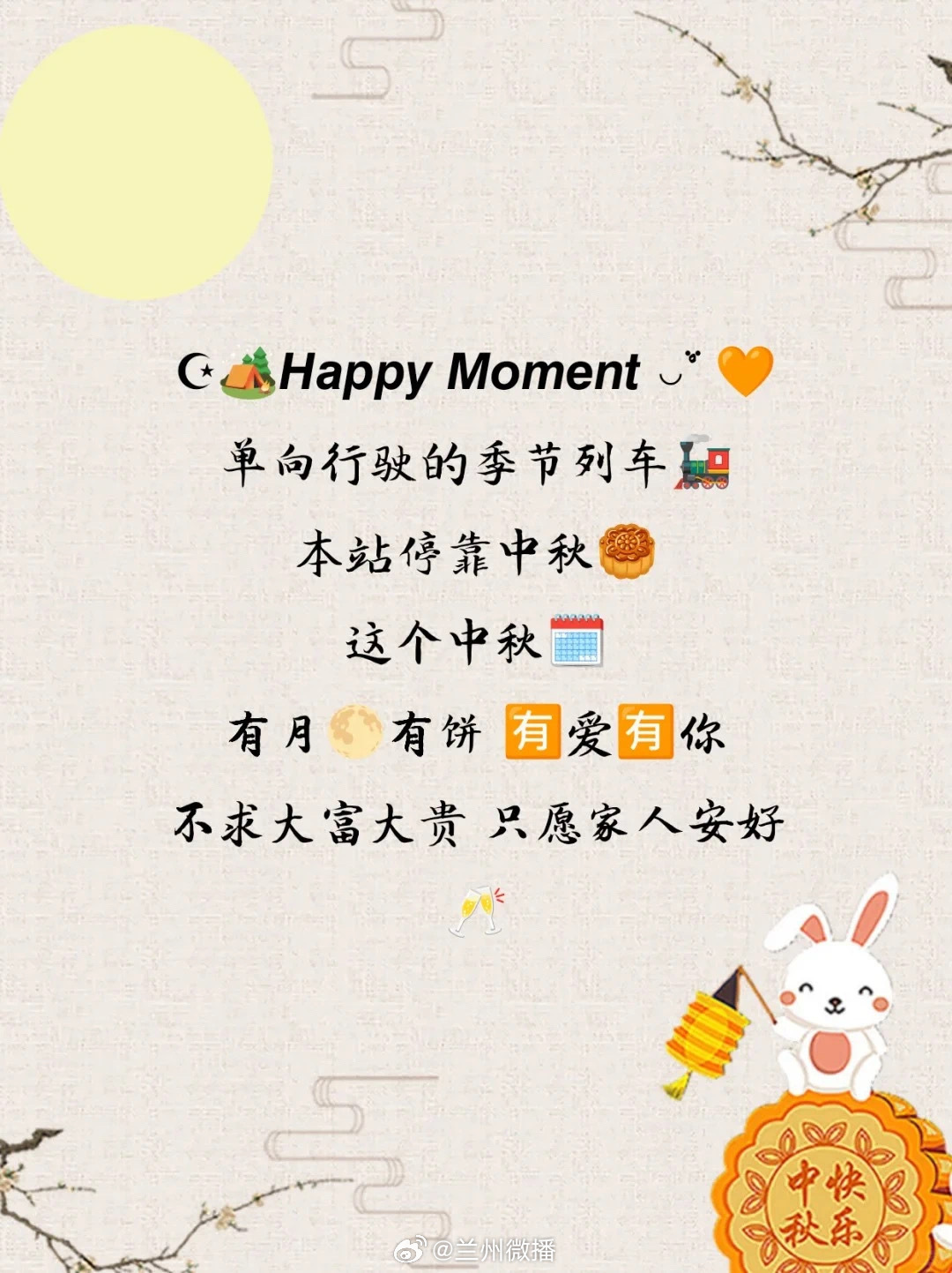 销售消防器材 第14页