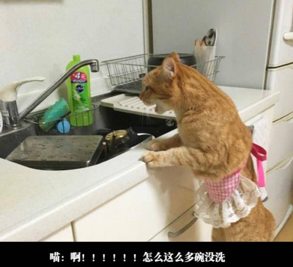 金属制品 第15页