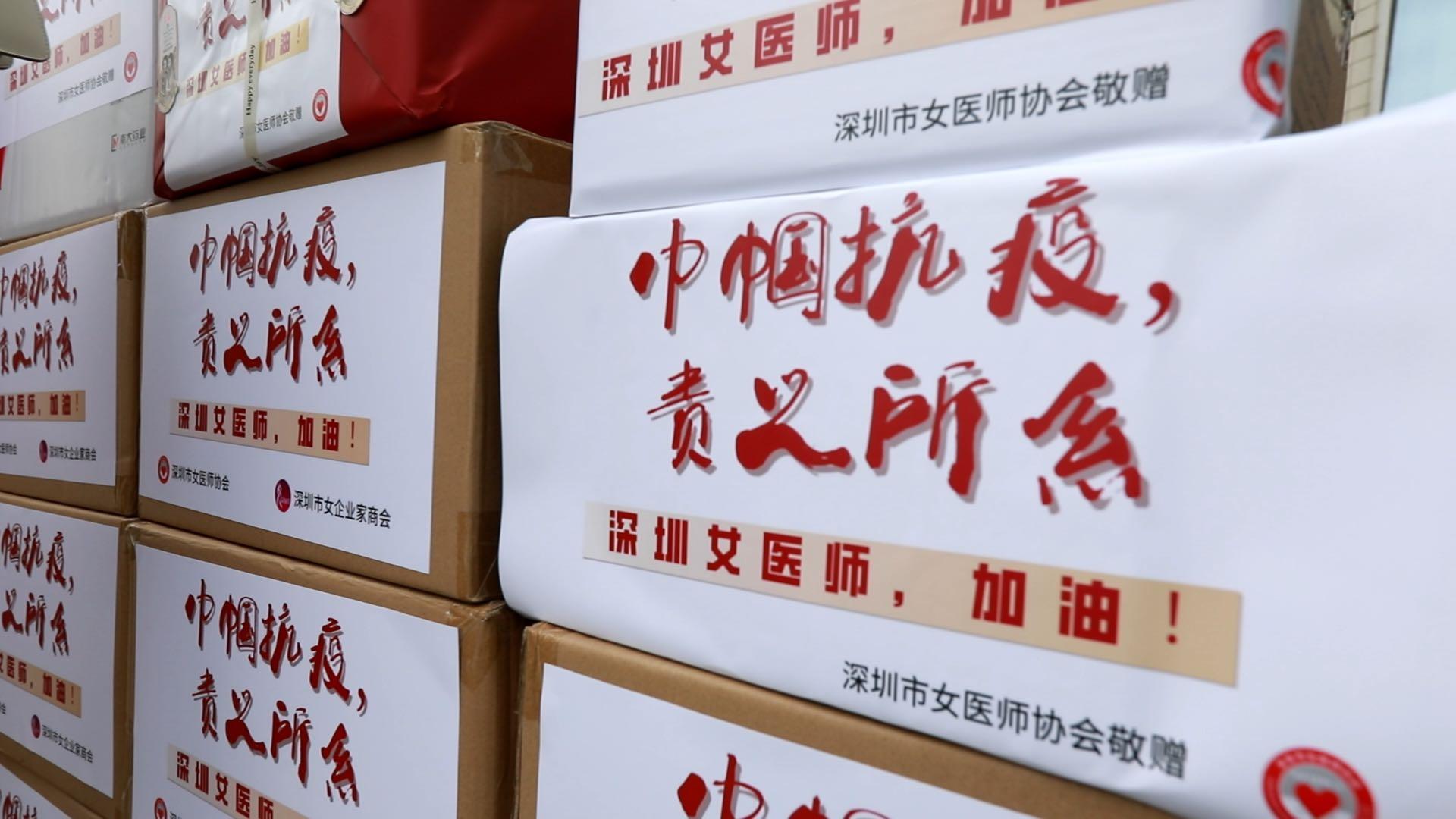技术服务 第13页
