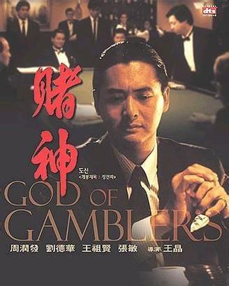 金属制品 第12页