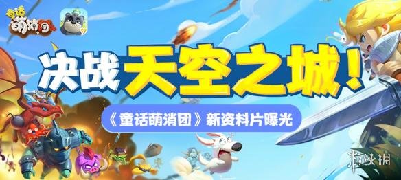 销售消防器材 第10页