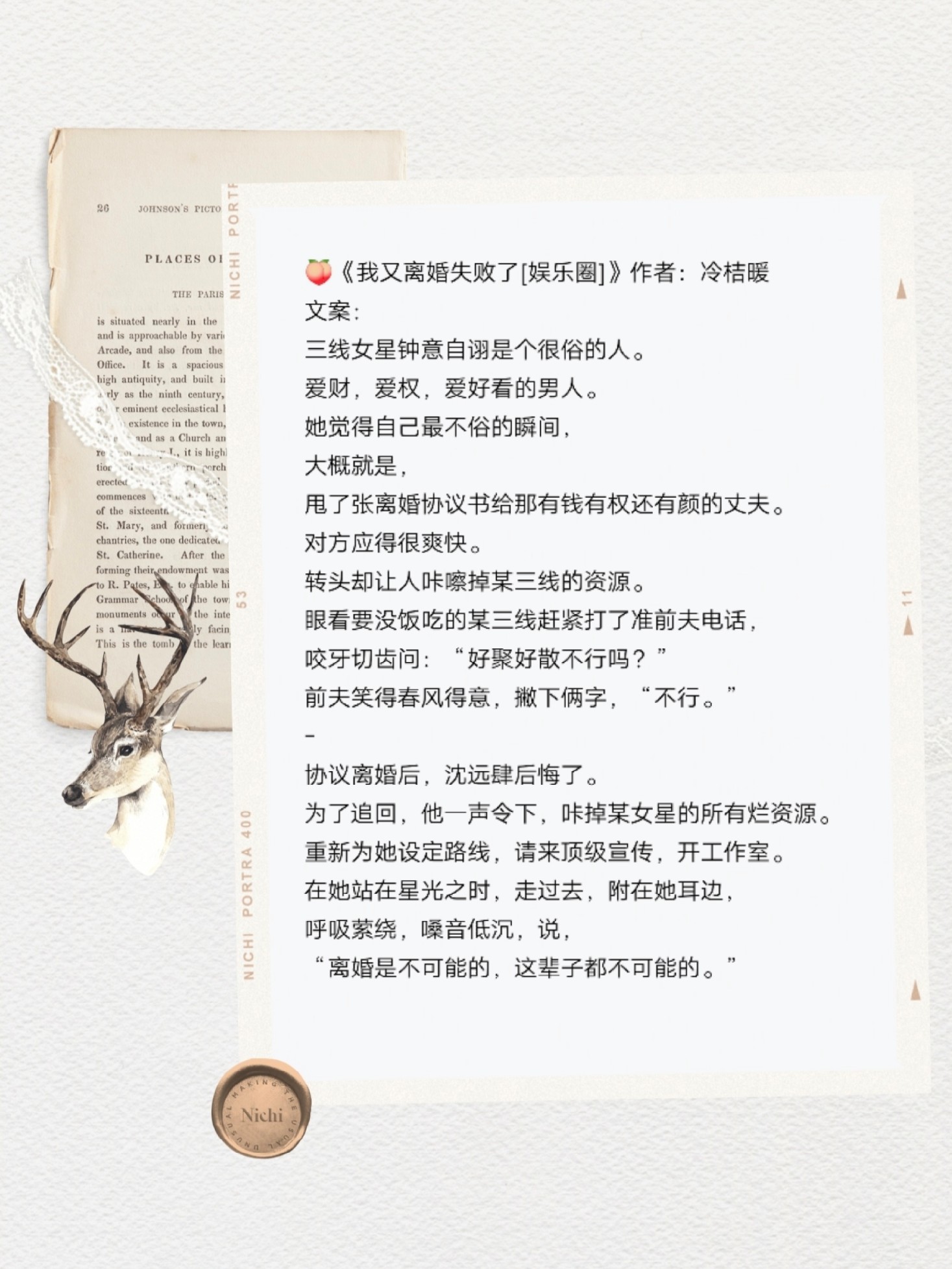 娱乐文最新背景、事件与影响的深度解析