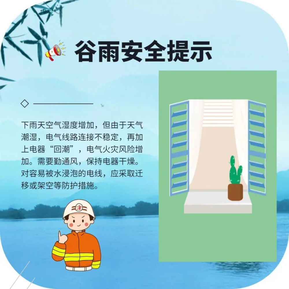 朔州最新病例科技智能重塑防线守护生活