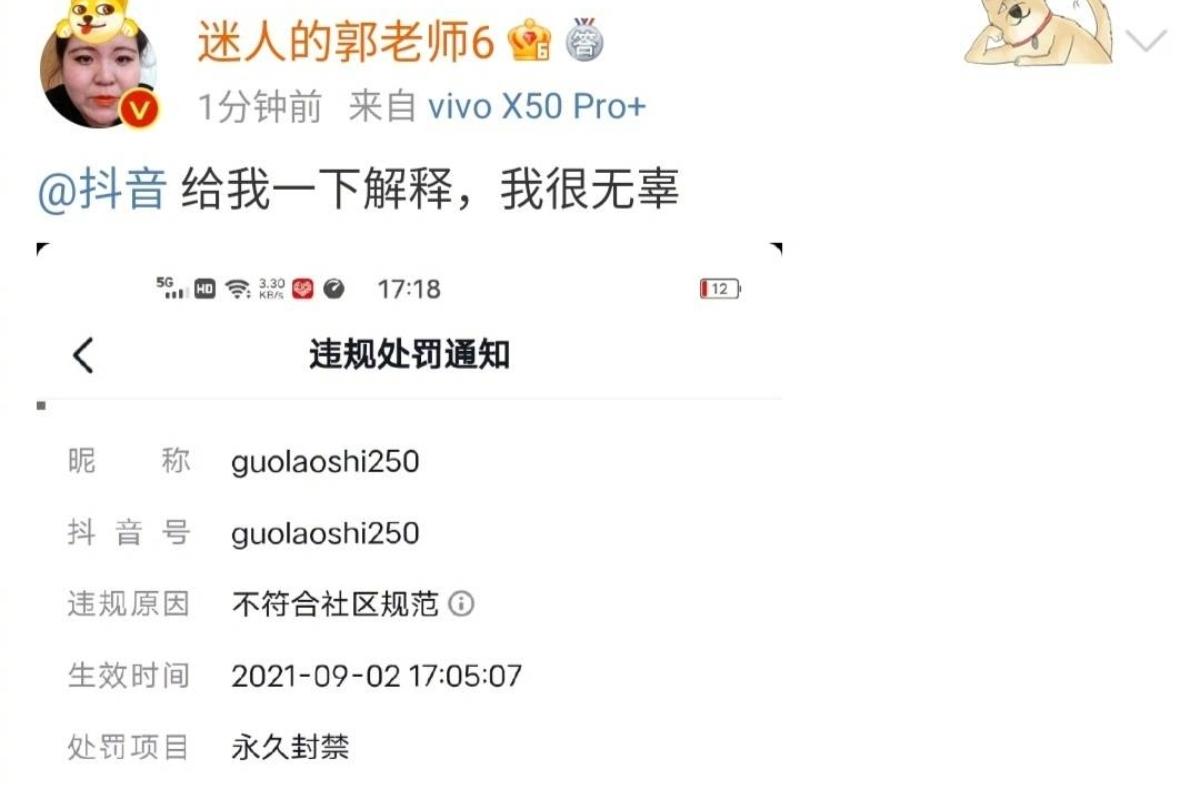 销售消防器材 第7页