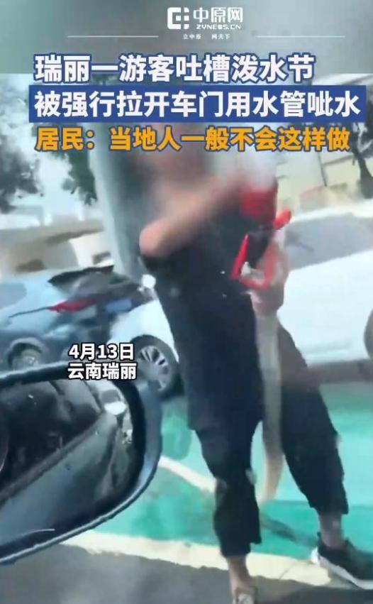 金属制品 第8页