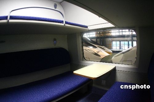 国内最新软卧，科技打造舒适旅途，改变生活品质