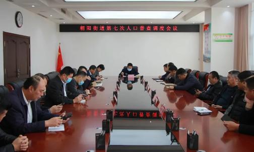 人口最新普查数据大揭秘，背后的故事你了解多少？