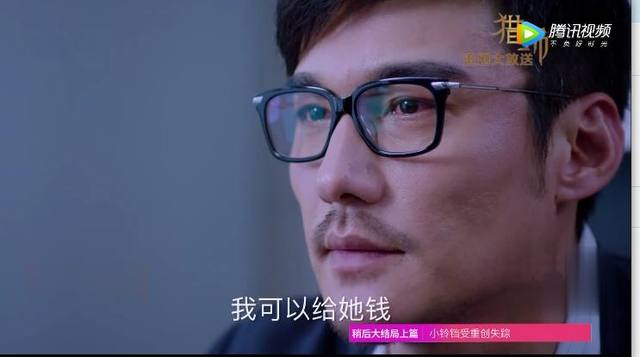 陈最新坤与小巷美食探秘