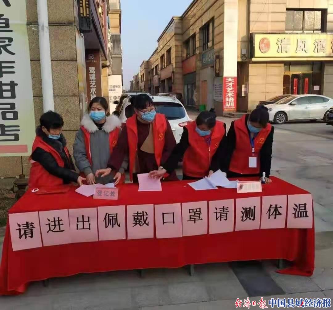 舒城最新疫情，科技智能重塑防护体验