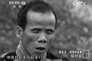 小巷深处的神秘小店杀人冤案揭秘