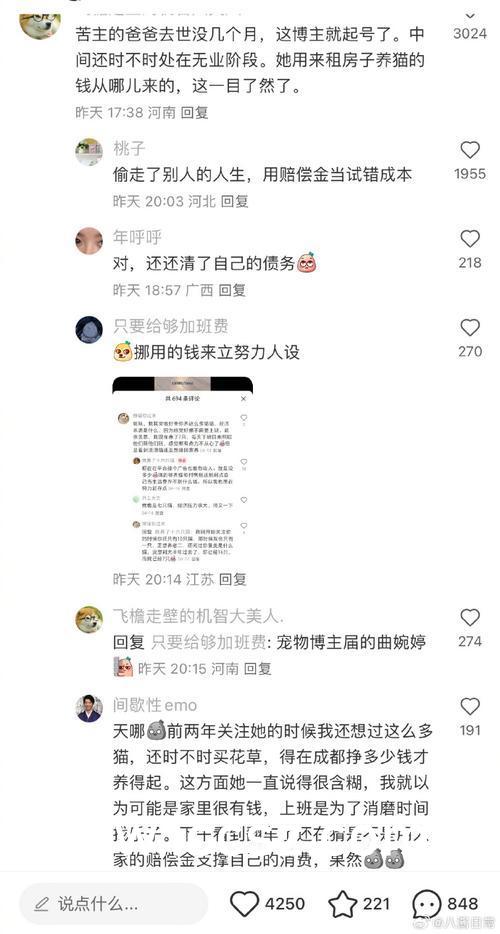 励志学习之旅，自信成就梦想，心灵盛宴启程