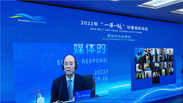 记协党组引领下的自然美景探索之旅