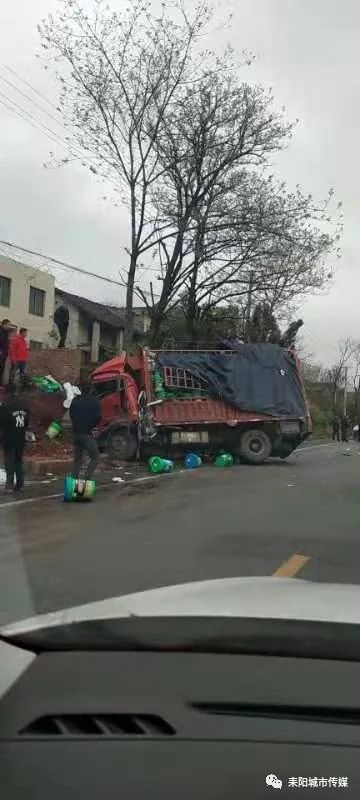 衡阳事故最新情况及应对与学习步骤指南